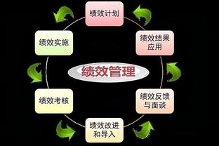 华体会科技截图3